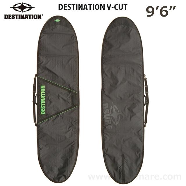ハードケース】DESTINATION ロングボード用 9'6