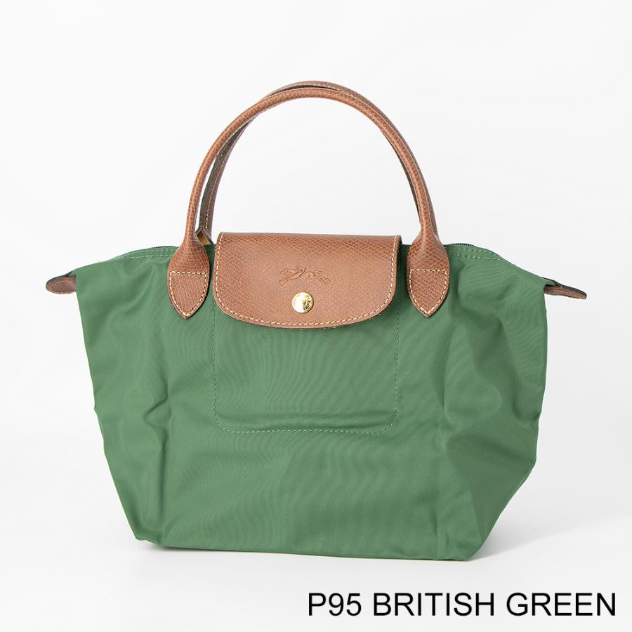 LONGCHAMP（ロンシャン） ハンドバッグ LE PLIAGE ORIGINAL ル プリ