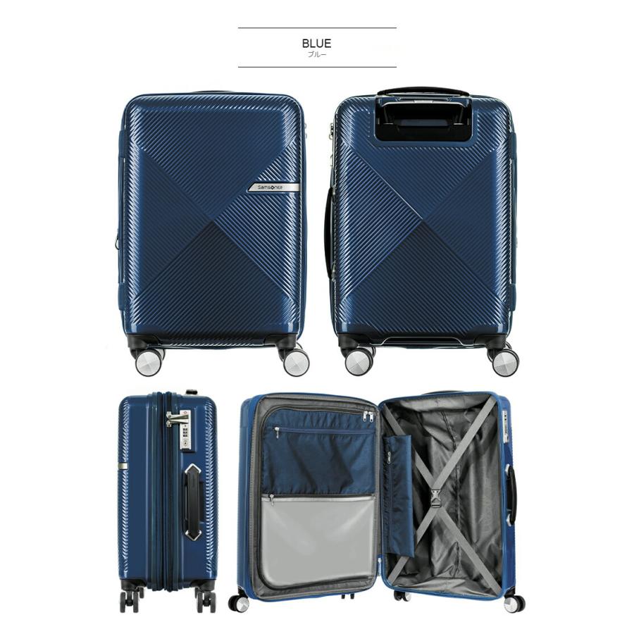35%OFF】スーツケース サムソナイト Samsonite(VOLANT・ヴォラント