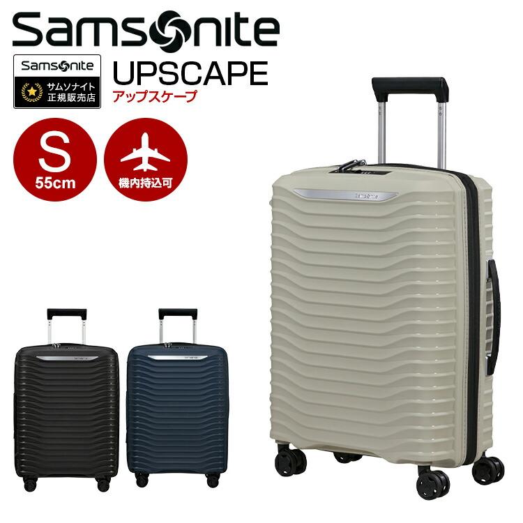 Samsonite（サムソナイト） [25%OFF]サムソナイト アップスケープ S
