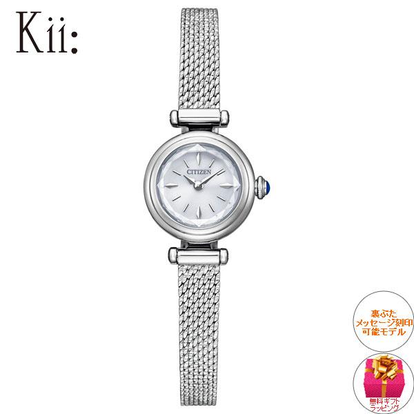 Kii（CITIZEN） シチズン キー CITIZEN Kii: エコドライブ ラウンド