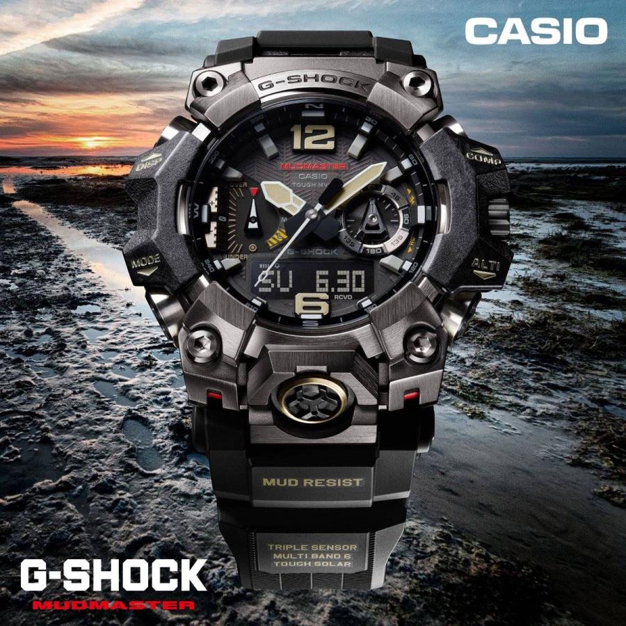 G-SHOCK （豪華おまけ有） Gショック 電波ソーラー マッドマスター