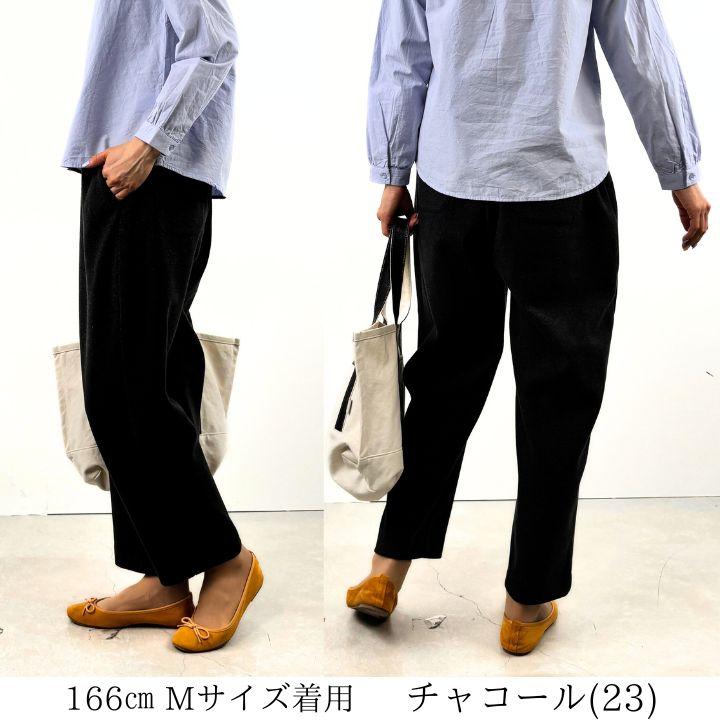 LILASIC（リラシク） ノースオブジェクト ジャージ メルトン パンツ