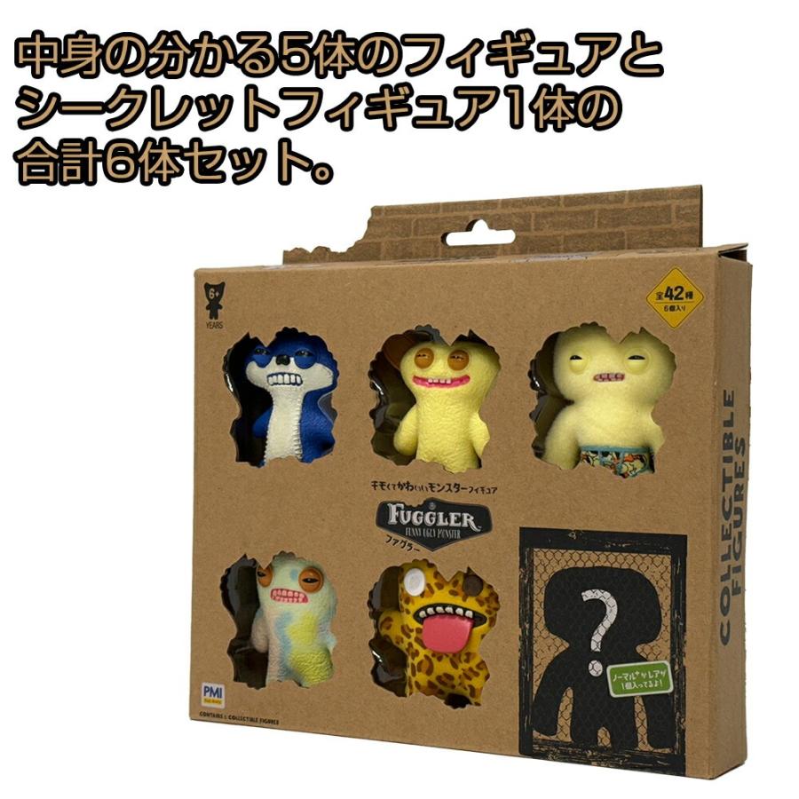 FUGGLER フィギュア 6体セット(5体＋シークレット1体) ファグラー
