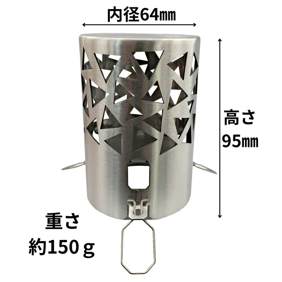 スパークアレスター 薪ストーブ キャンプ テントストーブ 組立煙突 巻