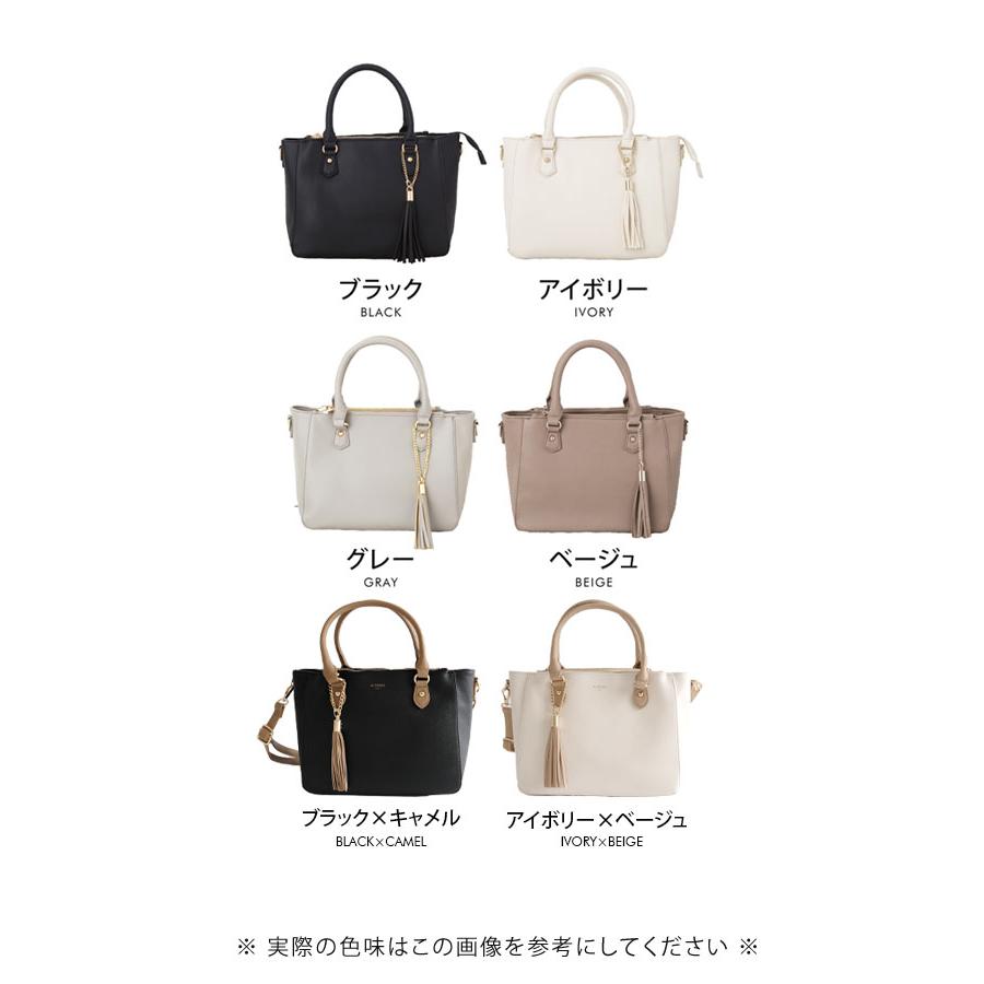トートバッグ ショルダーバッグ レディース 2way 肩掛け タッセル