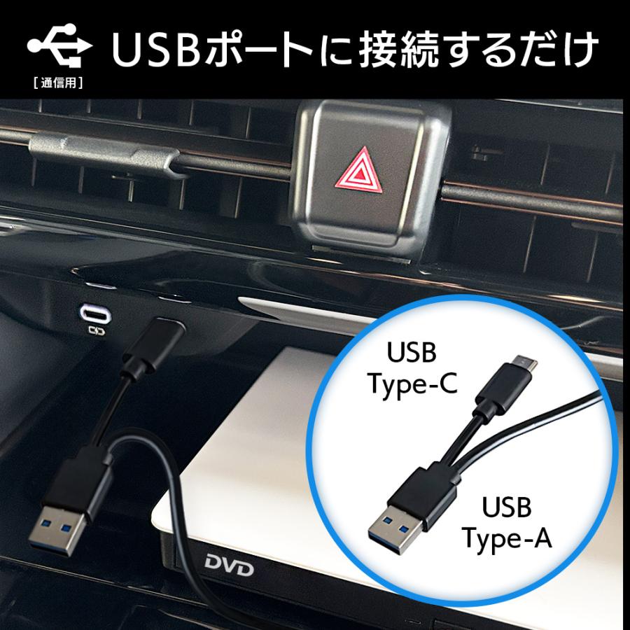 TOYOTA ディスプレイオーディオPlus対応 アルファード/ヴェルファイア