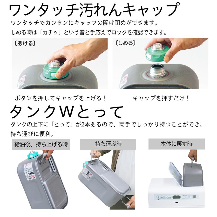 ダイニチ（Dainichi） 石油ファンヒーター 木造15畳 コンクリート20畳