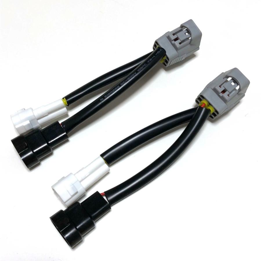 ヘッドライト 変換ハーネス プリウス ZVW30 ハロゲンから後期HIDヘッド