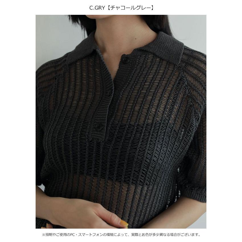 anuke（アンヌーク） anuke 2025SpringSummer トップス Mesh Polo Knit