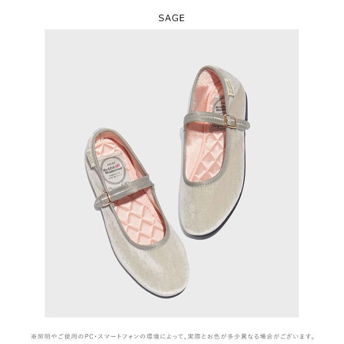 Rockfish Weatherwear（ロックフィッシュウェザーウェア） SALE50%OFF