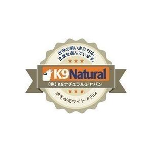 K9ナチュラル フリーズドライ ラム＆キングサーモン1.8kg 犬用総合栄養