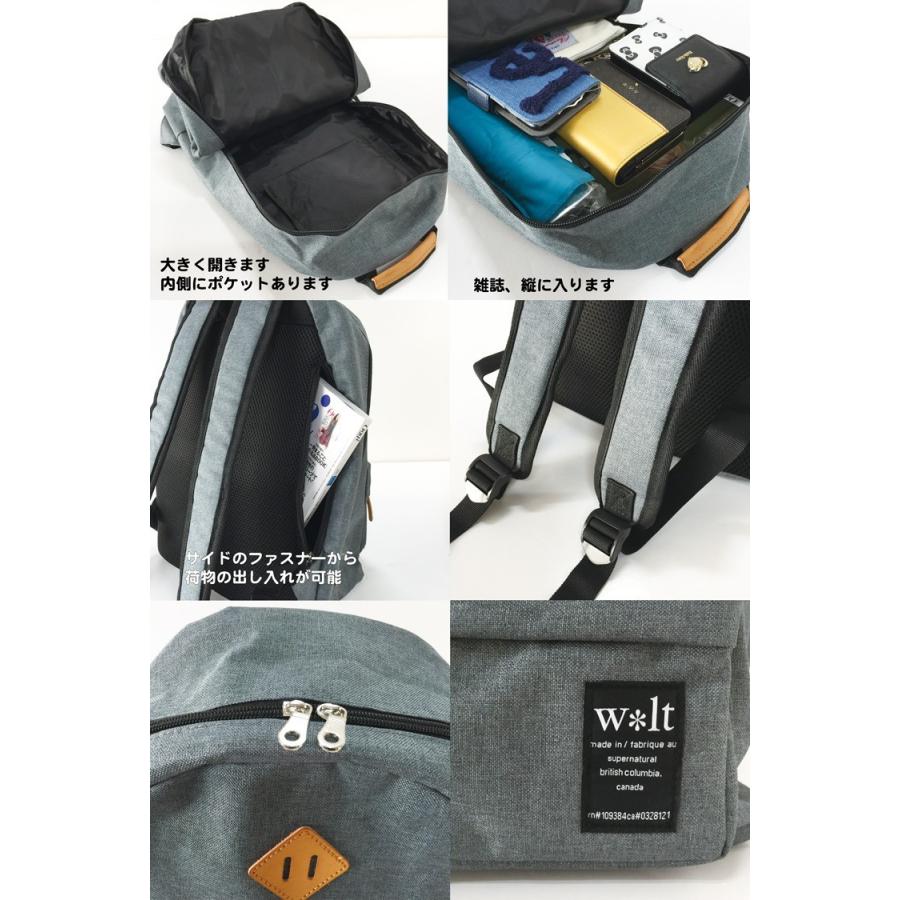 ウォルト リュック w＊lt 180-061E リュックサック バックパック