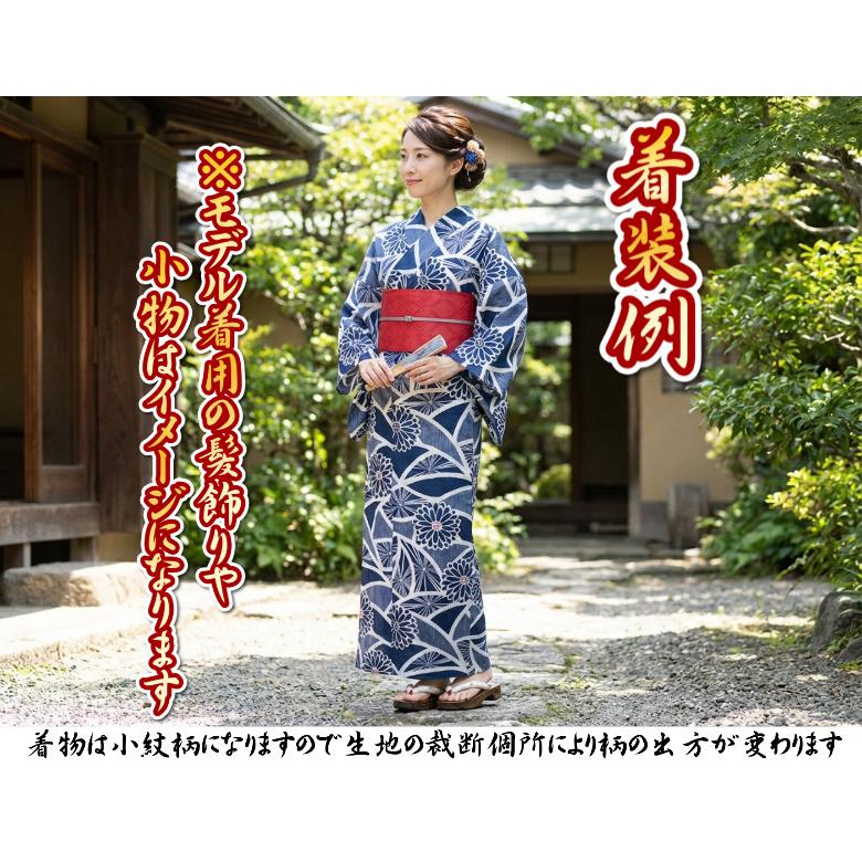 凪 浴衣 ゆかた 凪ブランド 藍紺色 菊華柄 ゆかたにピッタリな滝流れ