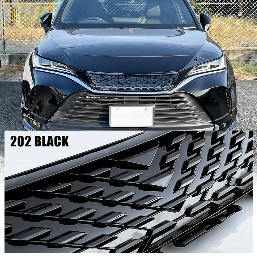 ハリアー 80系 PHEV フロントグリルカバー マークレス 純正色 プラチナ