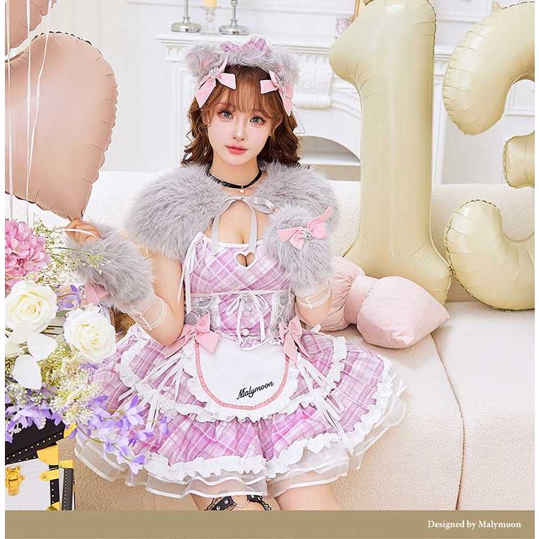正規品]【あすつく】くま メイド メイド服 コスプレ アニマル ケモ耳