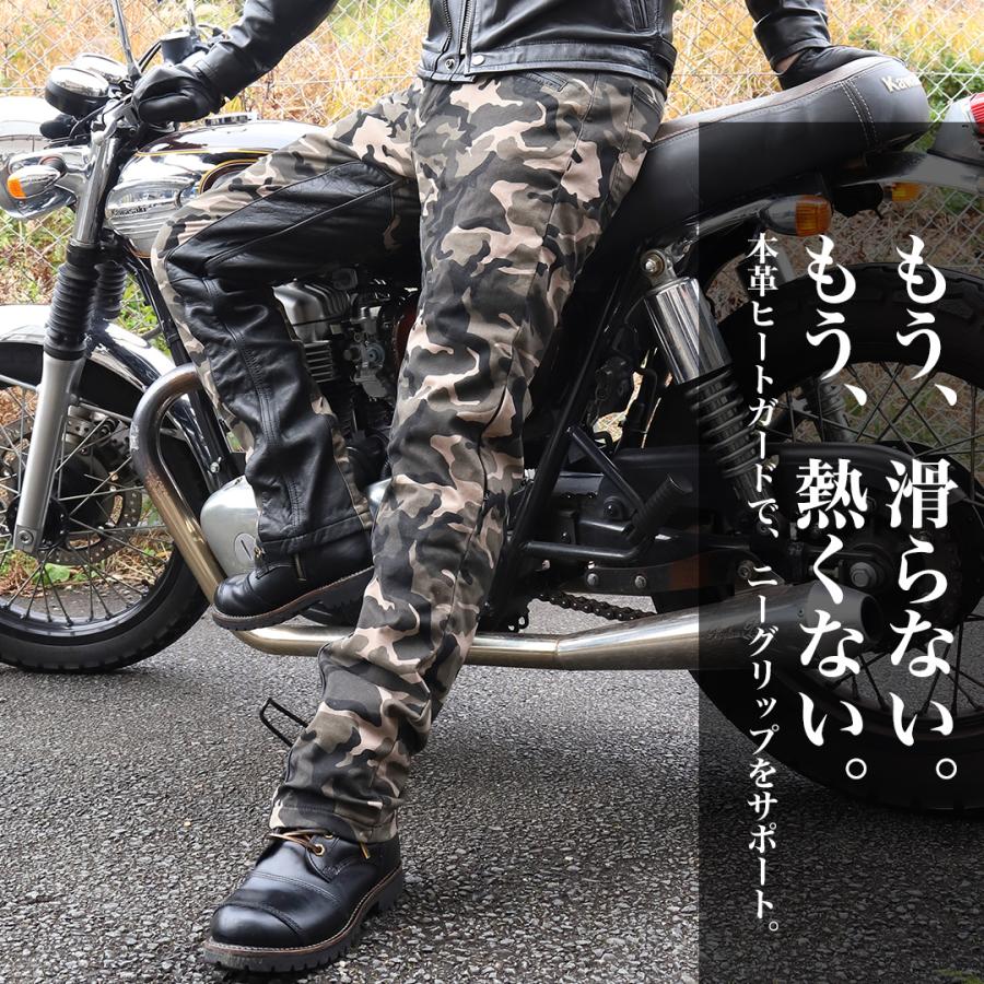 DEGNER（デグナー） コットンパンツ メンズ ヒートガード付き