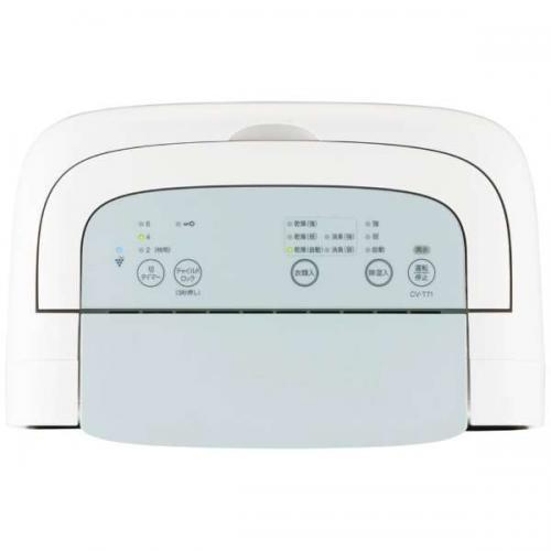 SHARP（シャープ） 衣類乾燥除湿機 ホワイト CV-T71-W〈CVT71-W