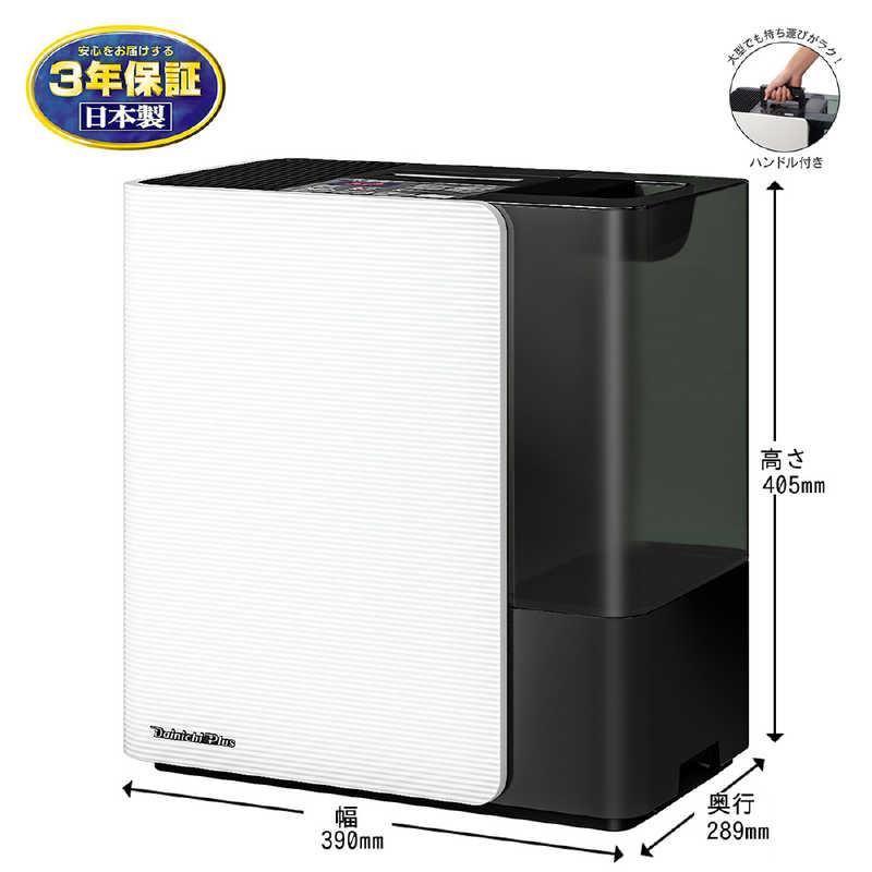 ダイニチ DAINICHI 気化ハイブリッド式加湿器 スノーホワイト HD