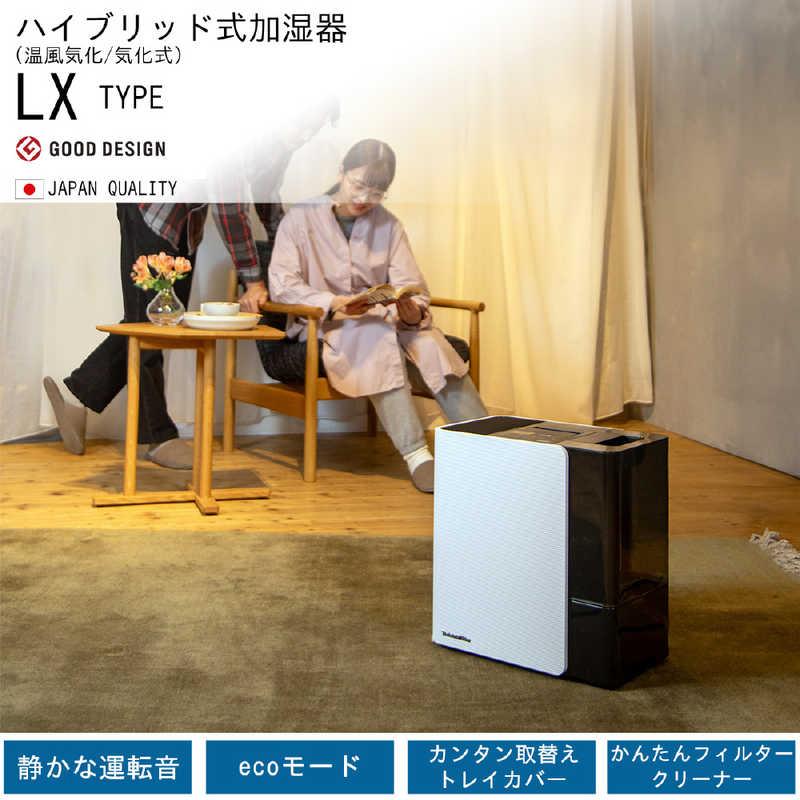 ダイニチ DAINICHI 気化ハイブリッド式加湿器 スノーホワイト HD