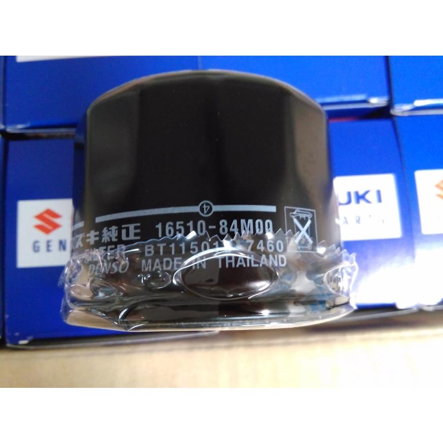 10個セット在庫処分大特価[短いタイプ]スズキ純正部品 JB64Wジムニー