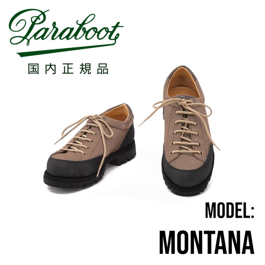 Paraboot（パラブーツ） メンズ ローカットブーツ MONTANA モンタナ