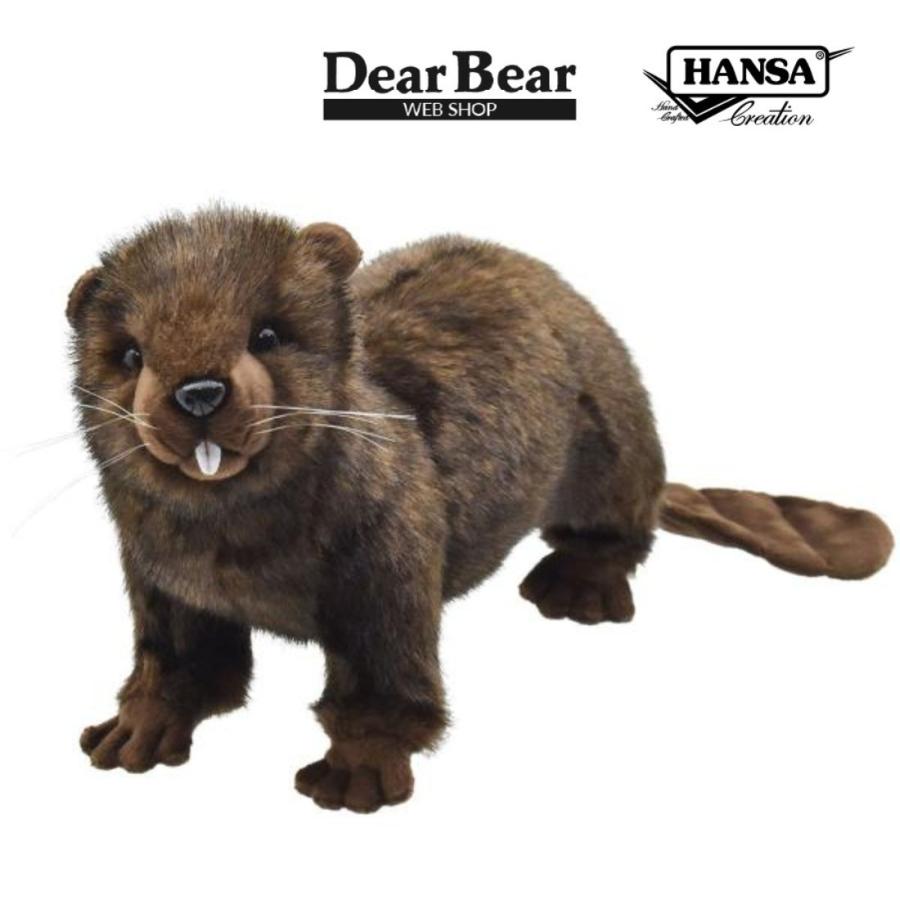HANSA BH4274 ビーバー びーばー 海狸 ぬいぐるみ リアル : Dear Bear