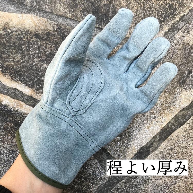 2双までメール便可】【数量限定】国産 牛革手袋 皮手袋 背縫い オイル