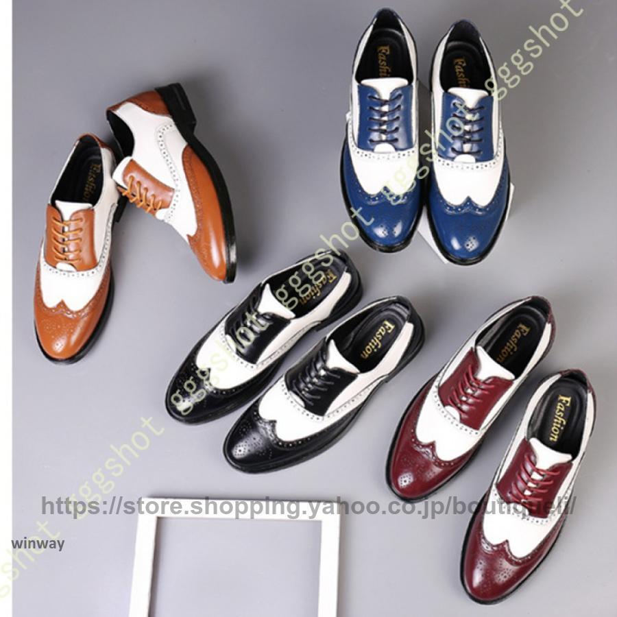 ドレスシューズ メンズ ビジネスシューズ ウィングチップ 通気 本革調