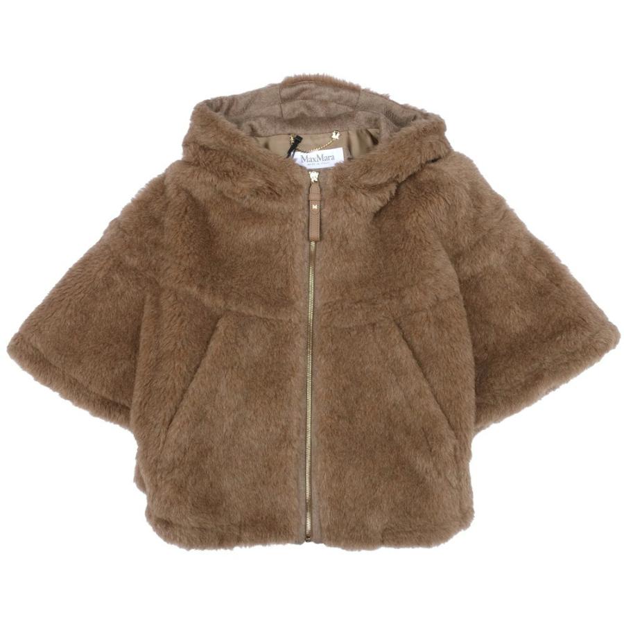 Max Mara（マックスマーラ） PETALO ペタロ テディベアケープ ブロンズ