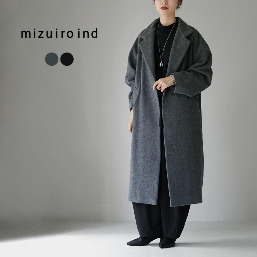 mizuiroind（ミズイロインド） ウールブレンド スタンドカラー コート