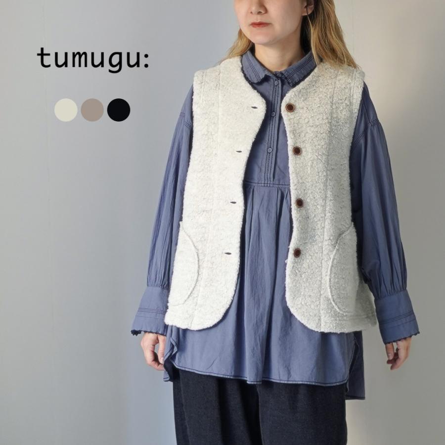 tumugu（ツムグ） TUMUGU（ツムグ）ウールコットンパイルダブル