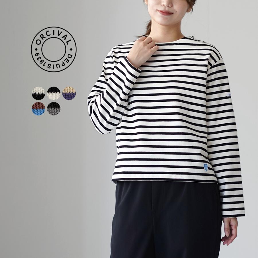 ORCIVAL（オーシバル） ＃B259 クルーネック ロングスリーブ プル