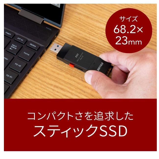 BUFFALO（バッファロー） SSD 外付け 500GB 超小型 コンパクト