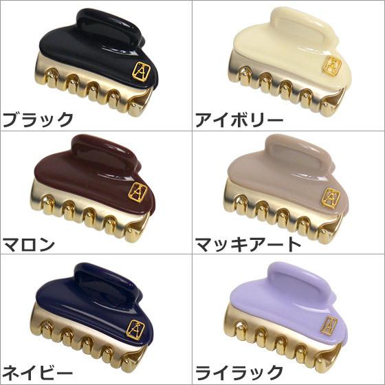 ALEXANDRE DE PARIS（アレクサンドル ドゥ パリ） 【並行輸入品