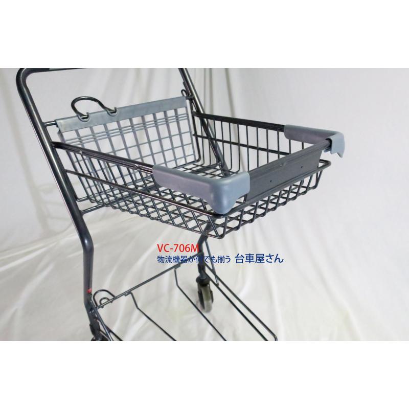 VC-706M 小型ショッピングカート スーパーメイト : 台車屋エビス