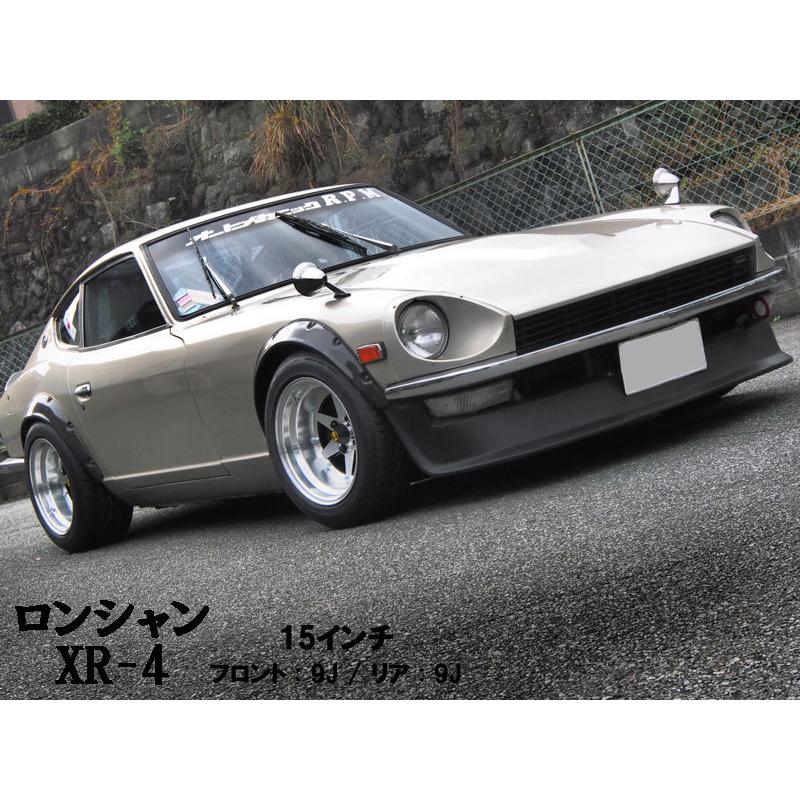 旧車 ロンシャンXR-4 -13 1480 8.0J ±0 114.3-4H 各2本 8J/8Jアルミ