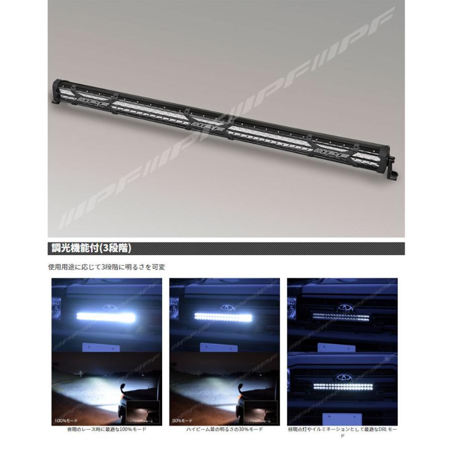 IPF LEDライトバー 競技専用 ライトバー600シリーズ雷神 40インチ