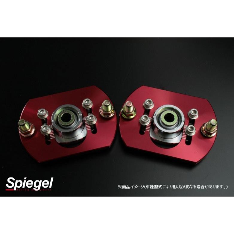 ワゴンR ピロアッパーマウント MH21S MH22S MH23S 2WD 4WD 可動式