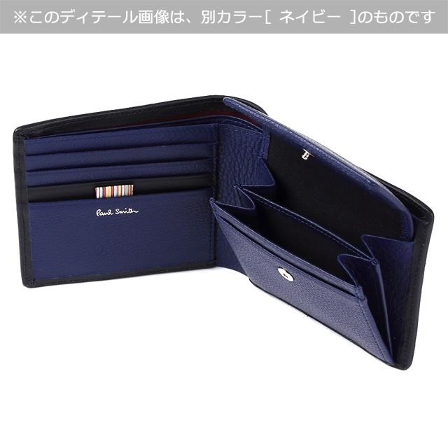 Paul Smith（ポール・スミス） 財布 二つ折り マルチストライプ タブ
