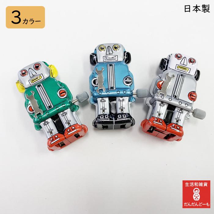 ブリキ ロボット おもちゃ 日本製 : だんだんどーも - 通販 - Yahoo