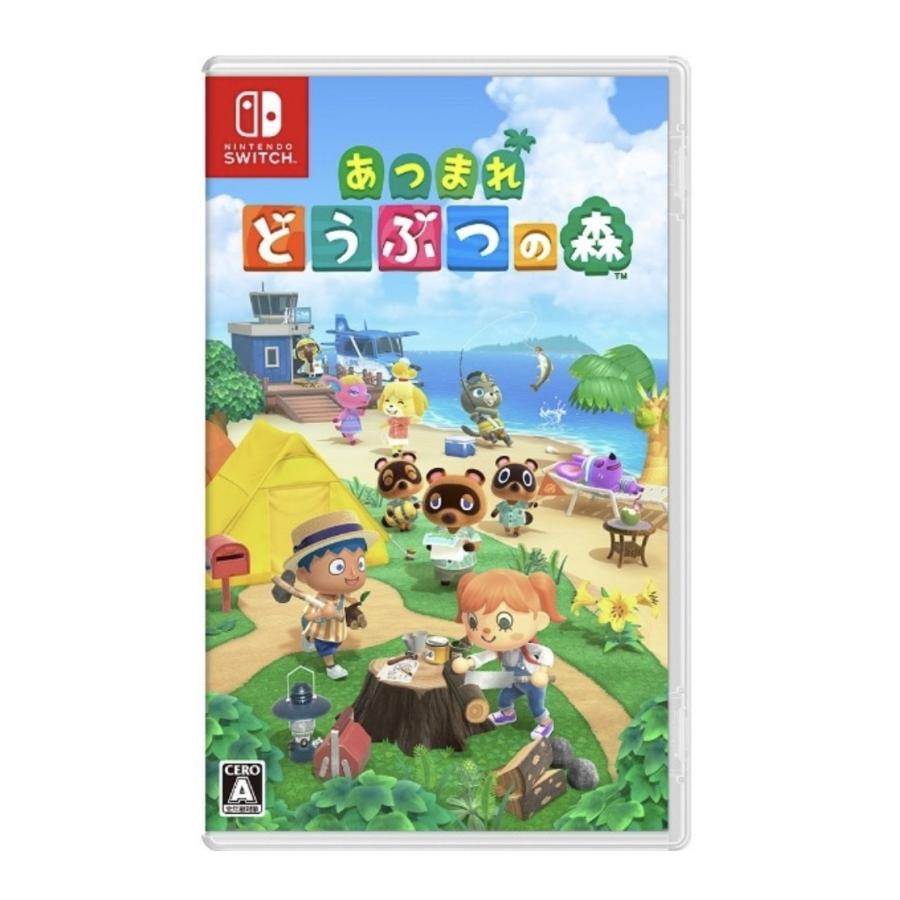 Nintendo Switch あつまれどうぶつの森 ラッピング無料 スイッチ