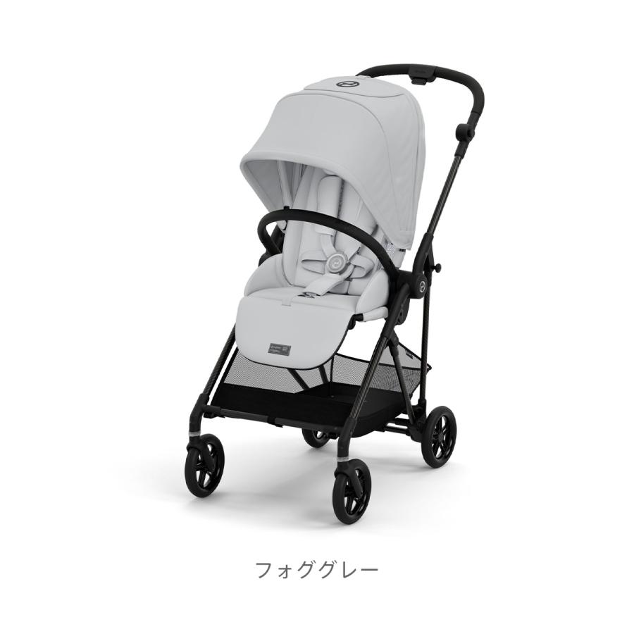 サイベックス（CYBEX） MELIO CARBON メリオ カーボン 2024年モデル