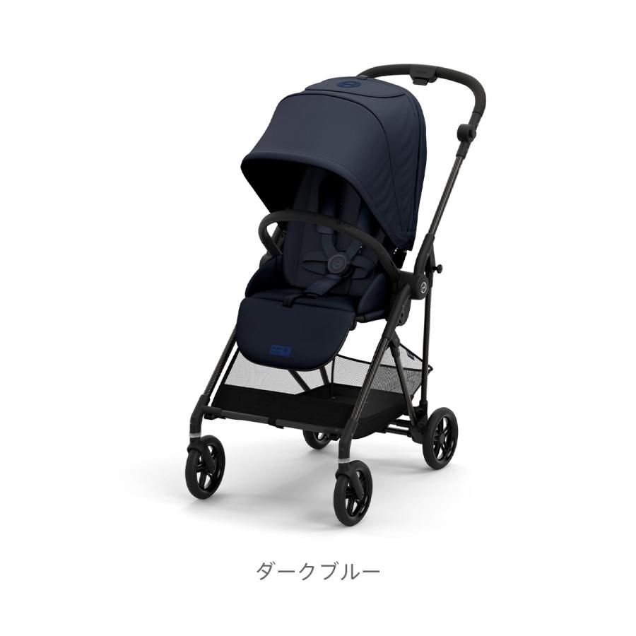 サイベックス（CYBEX） MELIO CARBON メリオ カーボン 2024年モデル