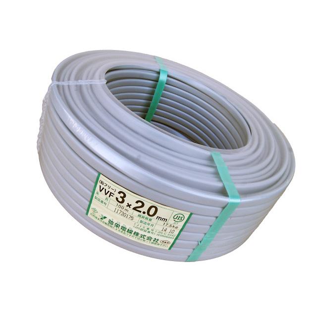 電線 VVFケーブル 2.0mm3芯【004】 灰色 VVF2.0×3C×100m : 電材買取