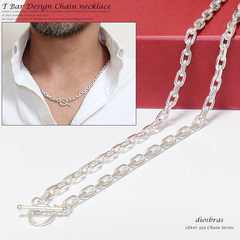 シルバーチェーン ネックレス アズキチェーン あずきチェーン アンカー