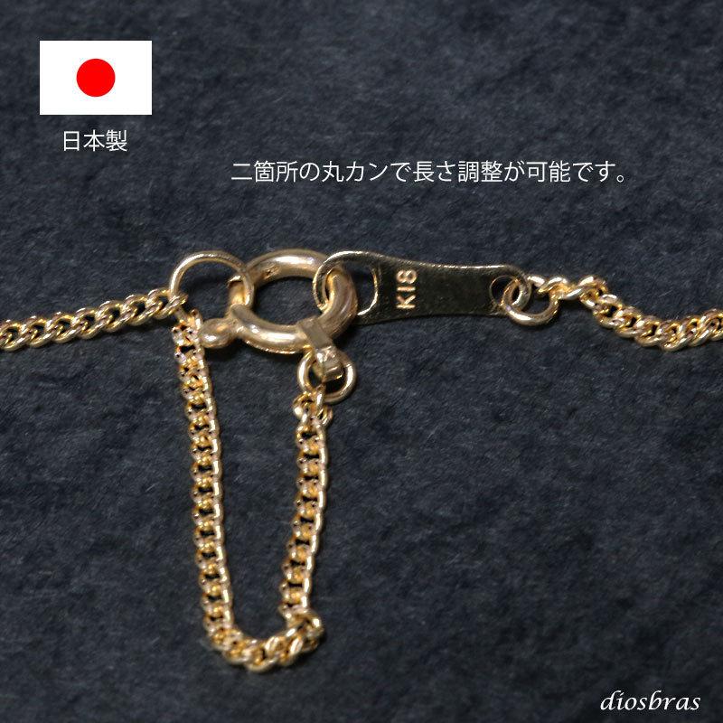 k18 18金 喜平チェーン 1mm幅 キヘイ ゴールド メンズ レディース