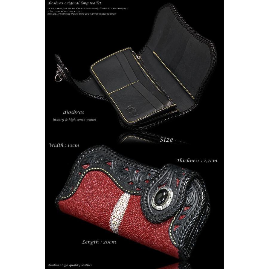 透かし彫りカービング 革財布 赤 レッド レザーウォレット 長財布 本革