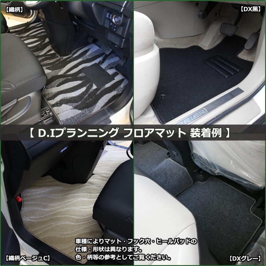 ボルボ（VOLVO） V60【 フロアマット ＆ ラゲッジカバー 】織柄S