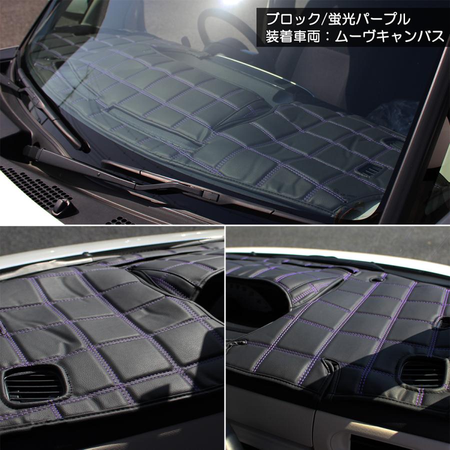 アクア トヨタ NHP10 ダッシュボードマット クロス横ダイヤ 受注生産